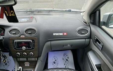 Ford Focus II рестайлинг, 2008 год, 499 000 рублей, 18 фотография