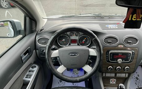 Ford Focus II рестайлинг, 2008 год, 499 000 рублей, 17 фотография