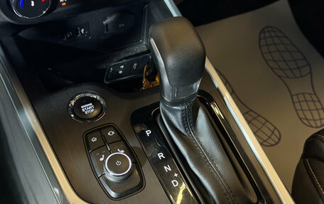 Chery Tiggo 4 I рестайлинг, 2021 год, 1 399 000 рублей, 10 фотография