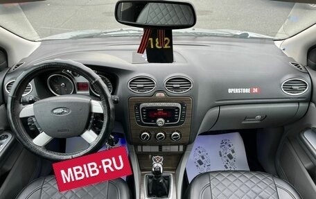Ford Focus II рестайлинг, 2008 год, 499 000 рублей, 14 фотография