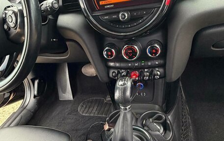 MINI Hatch, 2016 год, 2 600 000 рублей, 8 фотография