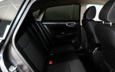 Nissan Sentra, 2015 год, 948 000 рублей, 8 фотография