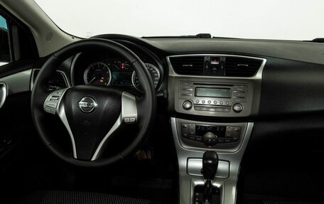 Nissan Sentra, 2015 год, 948 000 рублей, 13 фотография
