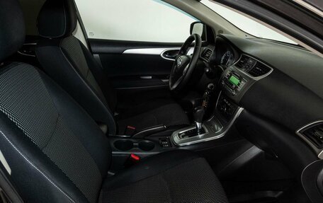Nissan Sentra, 2015 год, 948 000 рублей, 6 фотография