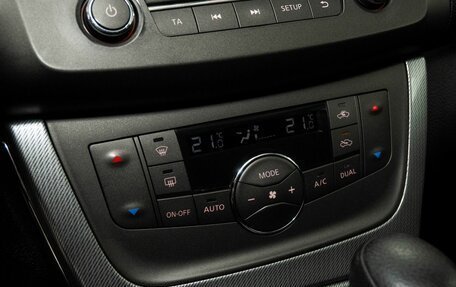 Nissan Sentra, 2015 год, 948 000 рублей, 11 фотография