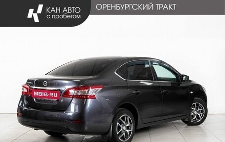 Nissan Sentra, 2015 год, 948 000 рублей, 3 фотография