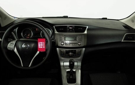 Nissan Sentra, 2015 год, 948 000 рублей, 7 фотография