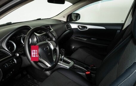 Nissan Sentra, 2015 год, 948 000 рублей, 5 фотография