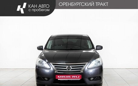 Nissan Sentra, 2015 год, 948 000 рублей, 2 фотография