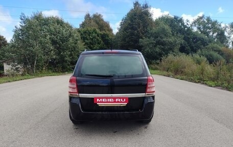 Opel Zafira B, 2008 год, 600 000 рублей, 4 фотография