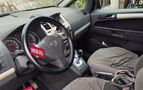 Opel Zafira B, 2008 год, 600 000 рублей, 5 фотография
