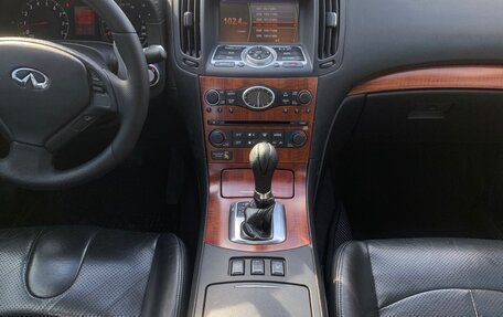 Infiniti G, 2008 год, 800 000 рублей, 6 фотография