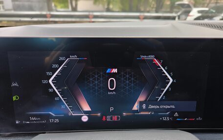 BMW X6, 2023 год, 8 950 000 рублей, 19 фотография