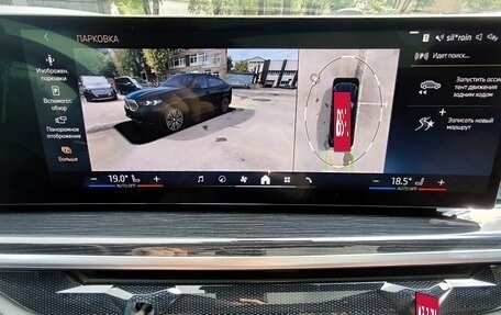 BMW X6, 2023 год, 8 950 000 рублей, 17 фотография