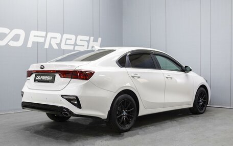 KIA Cerato IV, 2019 год, 1 490 000 рублей, 2 фотография
