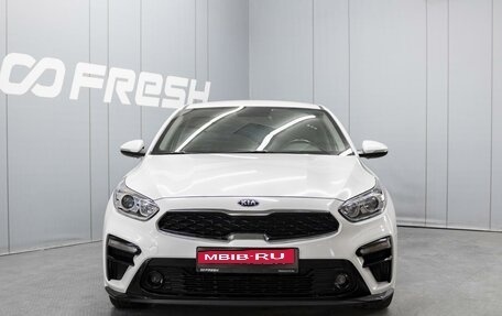 KIA Cerato IV, 2019 год, 1 490 000 рублей, 3 фотография