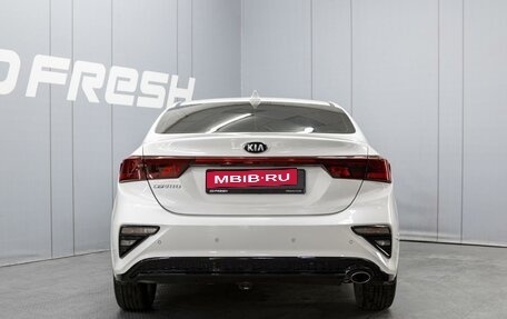 KIA Cerato IV, 2019 год, 1 490 000 рублей, 4 фотография