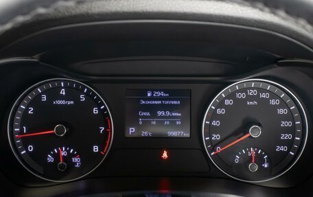 KIA Cerato IV, 2019 год, 1 490 000 рублей, 15 фотография