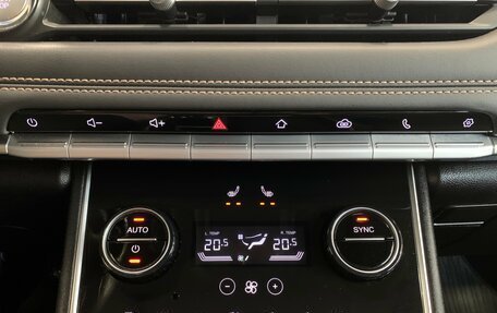 Chery Tiggo 8 I, 2023 год, 1 750 000 рублей, 27 фотография