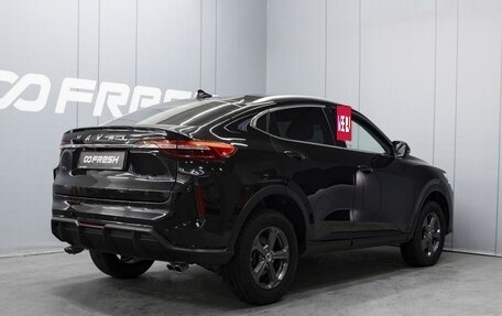 Haval F7x I, 2024 год, 2 180 000 рублей, 2 фотография