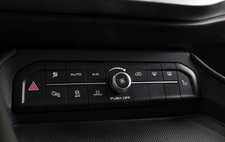 Haval F7x I, 2024 год, 2 180 000 рублей, 16 фотография