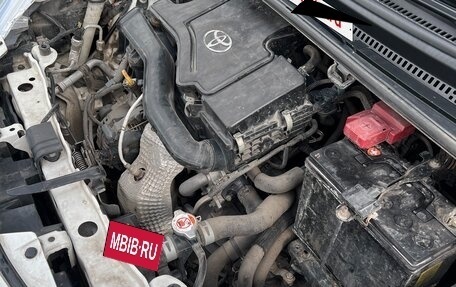 Toyota Vitz, 2017 год, 890 000 рублей, 18 фотография
