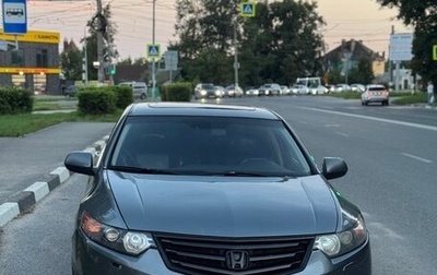 Honda Accord VIII рестайлинг, 2008 год, 760 000 рублей, 1 фотография