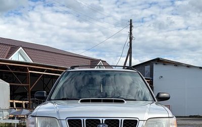 Subaru Forester, 2000 год, 650 000 рублей, 1 фотография