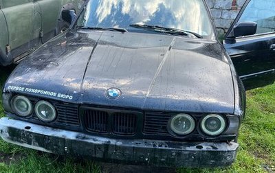BMW 5 серия, 1991 год, 100 000 рублей, 1 фотография
