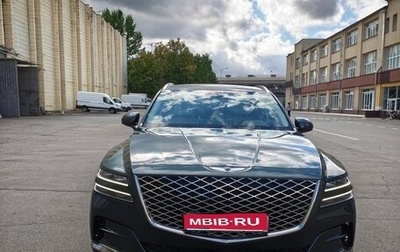 Genesis GV80 I, 2022 год, 6 200 000 рублей, 1 фотография