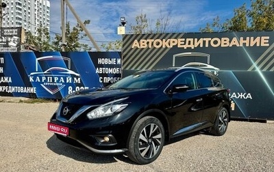 Nissan Murano, 2021 год, 2 950 000 рублей, 1 фотография