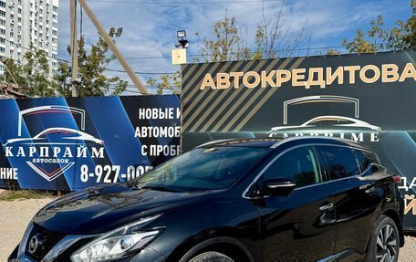 Nissan Murano, 2021 год, 2 950 000 рублей, 5 фотография