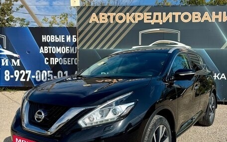 Nissan Murano, 2021 год, 2 950 000 рублей, 3 фотография