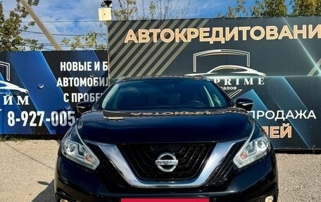 Nissan Murano, 2021 год, 2 950 000 рублей, 7 фотография