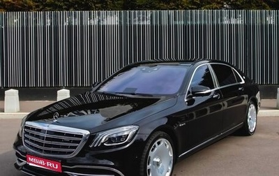 Mercedes-Benz Maybach S-Класс, 2017 год, 6 200 000 рублей, 1 фотография