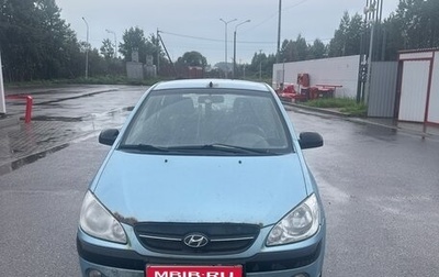 Hyundai Getz I рестайлинг, 2008 год, 300 000 рублей, 1 фотография
