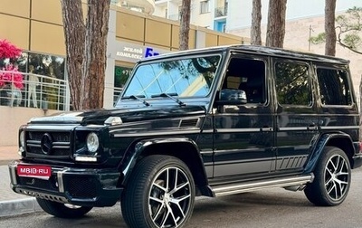 Mercedes-Benz G-Класс W463 рестайлинг _ii, 2015 год, 7 300 000 рублей, 1 фотография