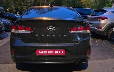 Hyundai Sonata VII, 2018 год, 1 350 000 рублей, 1 фотография