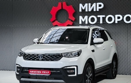 Changan CS55, 2021 год, 1 650 000 рублей, 1 фотография