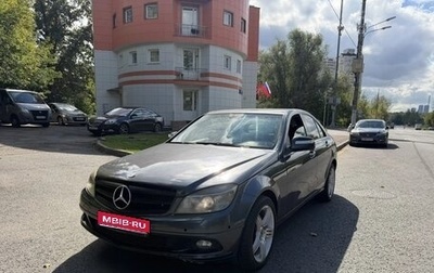 Mercedes-Benz C-Класс, 2007 год, 470 000 рублей, 1 фотография