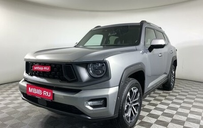 Haval H7, 2026 год, 4 199 000 рублей, 1 фотография