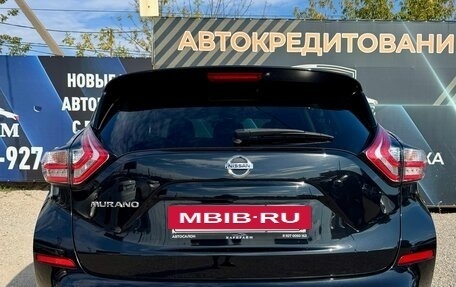 Nissan Murano, 2021 год, 2 950 000 рублей, 20 фотография