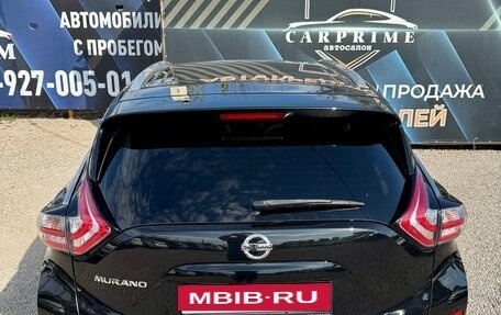 Nissan Murano, 2021 год, 2 950 000 рублей, 21 фотография