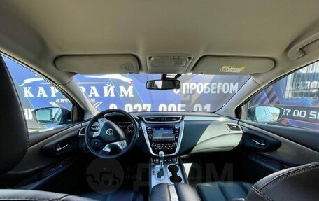 Nissan Murano, 2021 год, 2 950 000 рублей, 36 фотография