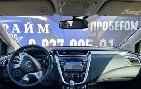 Nissan Murano, 2021 год, 2 950 000 рублей, 35 фотография