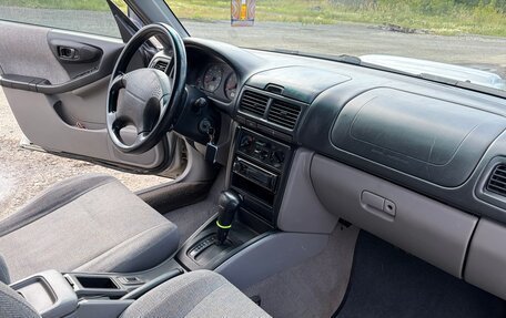 Subaru Forester, 2000 год, 650 000 рублей, 12 фотография