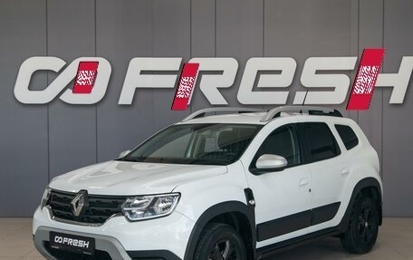 Renault Duster, 2021 год, 1 550 000 рублей, 3 фотография