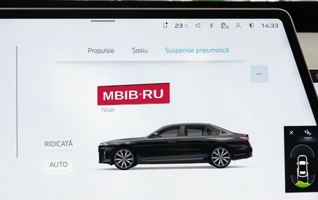 BMW 7 серия, 2026 год, 21 356 000 рублей, 33 фотография