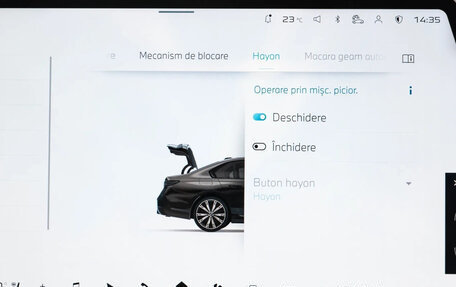 BMW 7 серия, 2026 год, 21 356 000 рублей, 36 фотография
