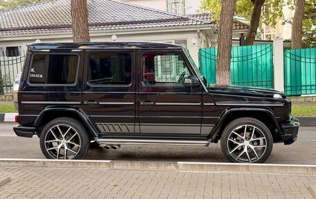 Mercedes-Benz G-Класс W463 рестайлинг _ii, 2015 год, 7 300 000 рублей, 7 фотография